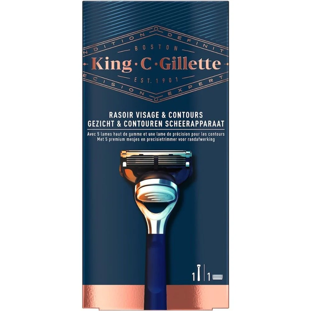 King C. Gillette Shave and Edging Razor - Image 5